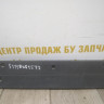 Подиум номерного знака бу BMW 7 G11 M-Pack OEM 51118061577
