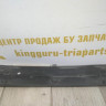 Подиум номерного знака бу BMW 7 G11 M-Pack OEM 51118061577