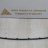 Губа переднего бампера Hyundai Tucson 3 15-18 oem 86591d7000 Губа переднего бампера Hyundai Tucson 3 15-18 oem 86591d7000