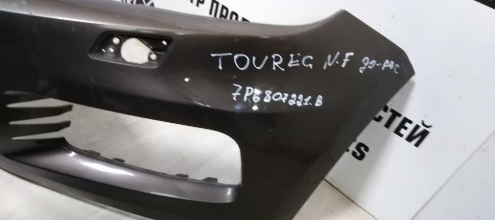 Бампер передний Volkswagen Touareg  NF дорест oem 7P6807221B