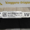 Радиатор кондиционера бу Skoda Octavia A7 OEM 5Q0816411BG