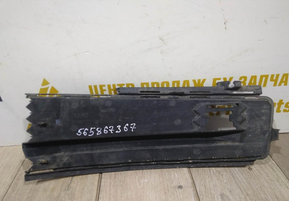 Решетка переднего бампера левая бу Skoda Kodiaq OEM 565807367