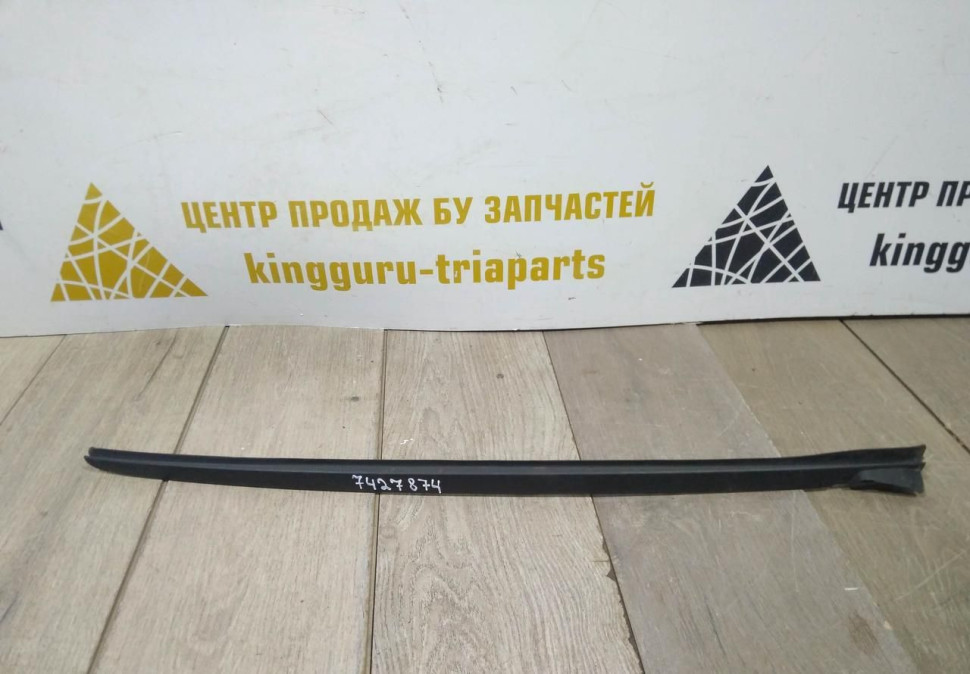 Молдинг лобового стекла правый бу BMW 3 G20 OEM 51317427874