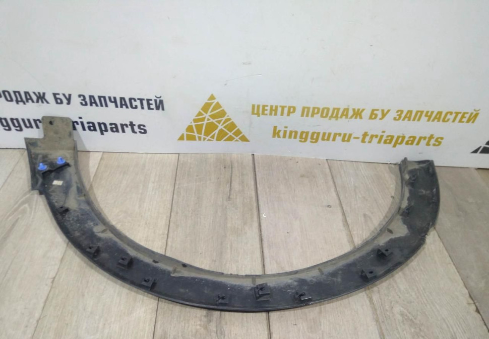 Молдинг крыла передний правый бу Renault Kaptur OEM 638122786R