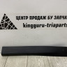 Молдинг двери задний правый BMW X4 G02 OEM 51137388250