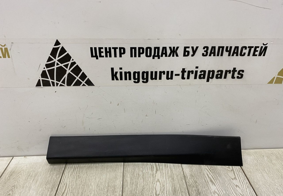 Молдинг двери задний правый BMW X4 G02 OEM 51137388250