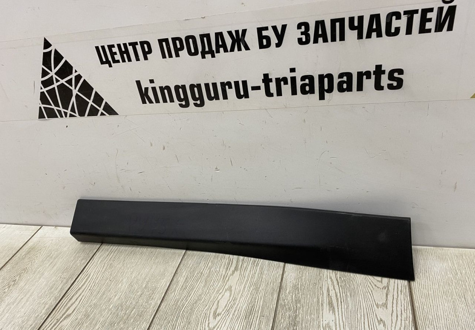 Молдинг двери задний правый BMW X4 G02 OEM 51137388250