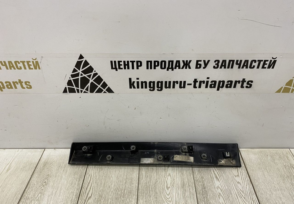 Молдинг двери задний правый BMW X4 G02 OEM 51137388250
