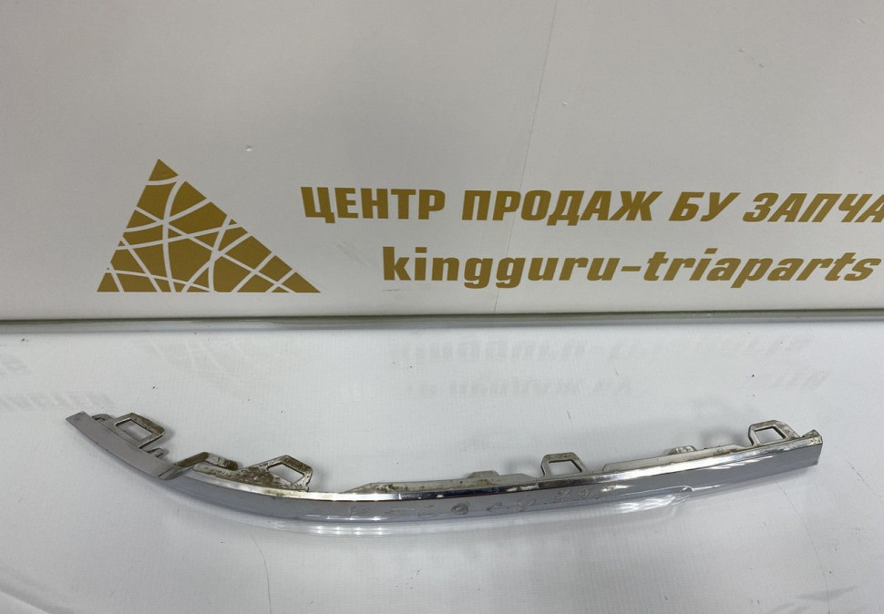 Молдинг заднего бампера левый Volkswagen Tiguan 2 16-20 Oem 5NA853841L Молдинг заднего бампера левый Volkswagen Tiguan 2 16-20 Oem 5NA853841L