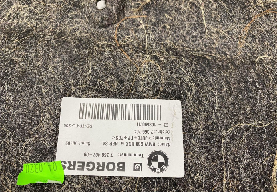 Обивка крышки багажника BMW 5 G30 OEM 51497366407 Обивка крышки багажника BMW 5 G30 OEM 51497366407