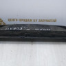 Усилитель заднего бампера Hyundai Sonata 6 09-14 oem 866313s100 Усилитель заднего бампера Hyundai Sonata 6 09-14 oem 866313s100