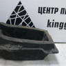 Усилитель заднего бампера Hyundai Sonata 6 09-14 oem 866313s100 Усилитель заднего бампера Hyundai Sonata 6 09-14 oem 866313s100