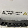 Абсорбер заднего бампера Skoda Rapid 2 OEM 60U807251A Абсорбер заднего бампера Skoda Rapid 2 OEM 60U807251A