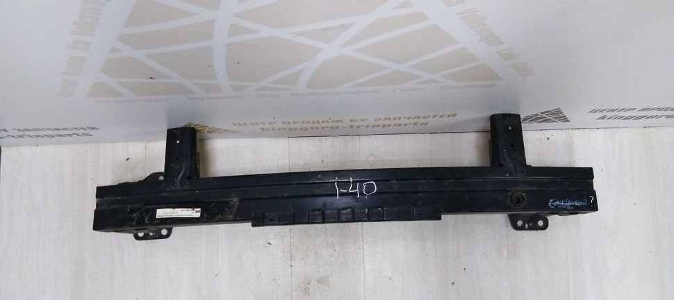 Усилитель переднего бампера Hyundai i40 oem 865303Z000