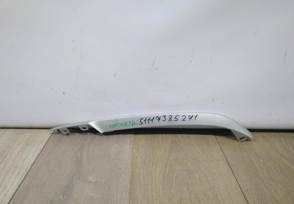 Молдинг переднего бампера левый бу BMW 5 G30 OEM 51117385271