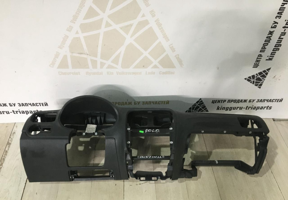 Торпедо Volkswagen Polo 5 2009-2020 oem 6RU857003 Торпедо Volkswagen Polo 5 2009-2020 oem 6RU857003