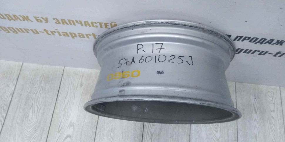 Диск колесный литой R17 Skoda Karoq OEM 57A601025C Диск колесный литой R17 Skoda Karoq OEM 57A601025C