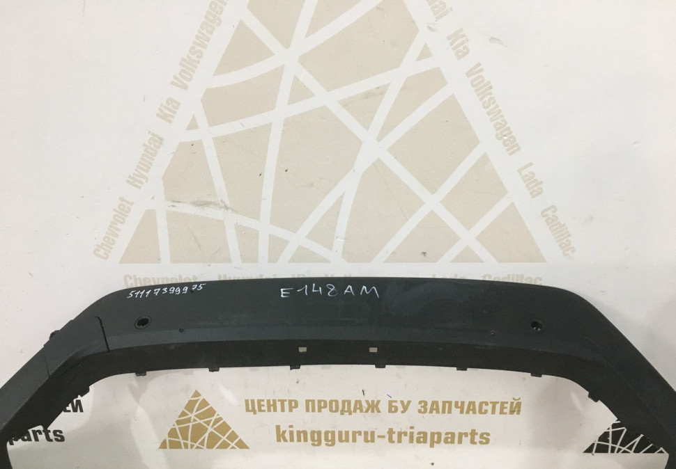 Спойлер переднего бампера BMW X3 G01 OEM 51117399975 Спойлер переднего бампера BMW X3 G01 OEM 51117399975