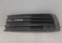 Решетка бампера (птф) левая Volkswagen Transporter T6 (15>) oem 7e5853683