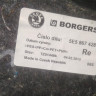 Обивка багажника правая бу Skoda Octavia A7 OEM 5E5867428F