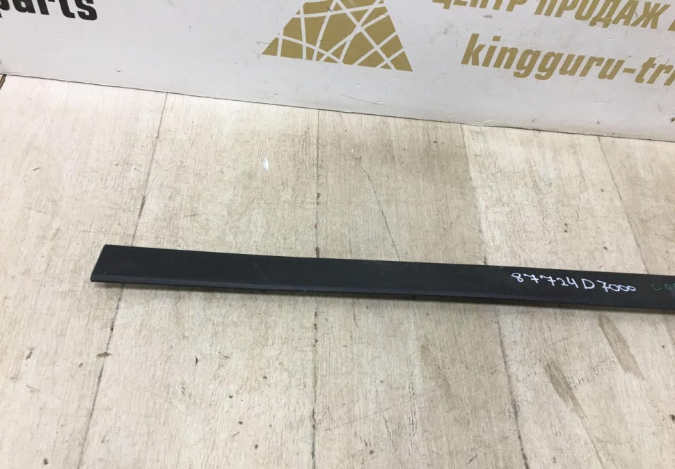 Молдинг двери передний правый Hyundai Tucson 3 2015 oem 87724D7000