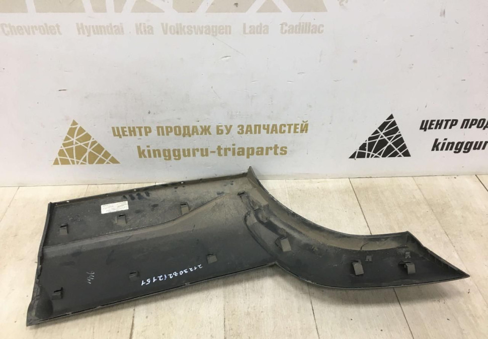 Накладка на дверь задняя левая Chevrolet Niva 2123 2012 OEM 212308212151550 (скл-3) Накладка на дверь задняя левая Chevrolet Niva 2123 2012 OEM 212308212151550 (скл-3)