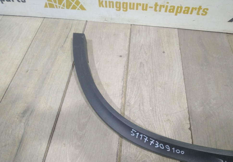 Молдинг крыла задний правый бу BMW X5 F15 OEM 51177309100