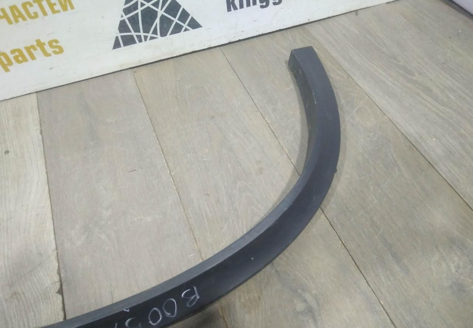 Молдинг крыла задний правый бу BMW X5 F15 OEM 51177309100