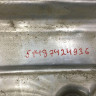 Теплоизоляция глушителя задняя BMW X5 G05 OEM 51487424936 Теплоизоляция глушителя задняя BMW X5 G05 OEM 51487424936