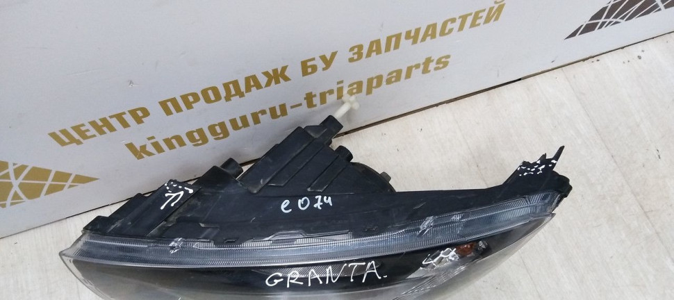 Фара левая Lada Granta 1 рестайлинг (18-20) oem 8450100857 (скл-3)