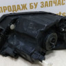Фара левая Lada Granta 1 рестайлинг (18-20) oem 8450100857 (скл-3)