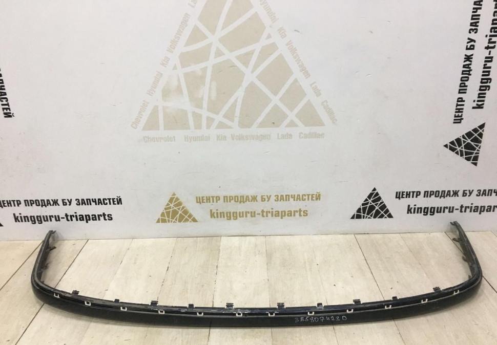 Накладка заднего бампера Volkswagen Passat B5 2000-2005 oem 3b5807423d