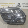 Фара правая бу Renault Duster рестайлинг OEM 260107307R