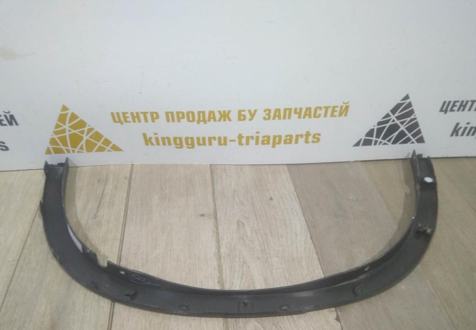 Молдинг крыла задний правый бу BMW X5 F15 OEM 51177294372 Молдинг крыла задний правый бу BMW X5 F15 OEM 51177294372