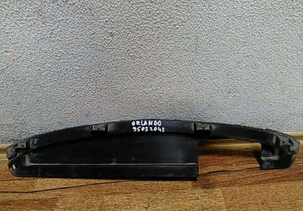 Накладка передней панели Chevrolet Orlando oem 95032043