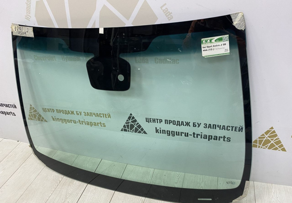 Лобовое стекло Opel Astra J5 OEM 13265010