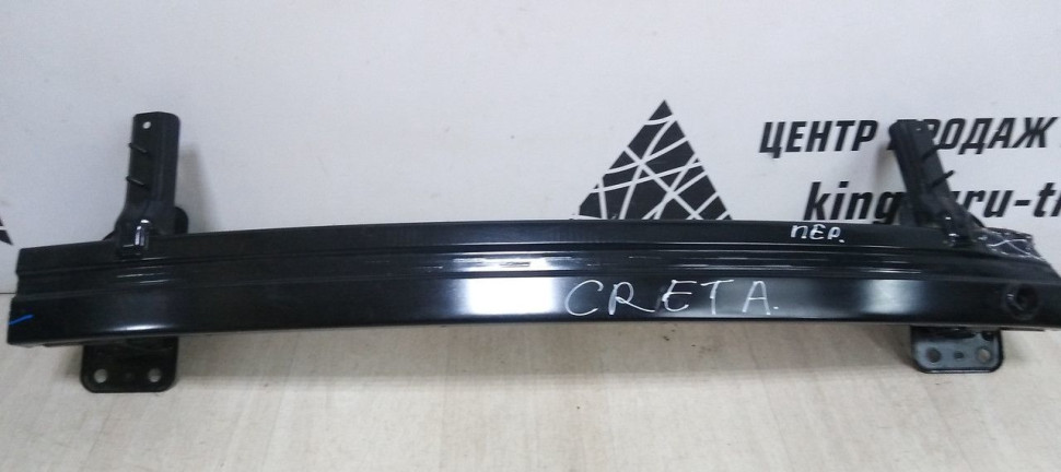 Усилитель переднего бампера Hyundai Creta oem 69400M0000