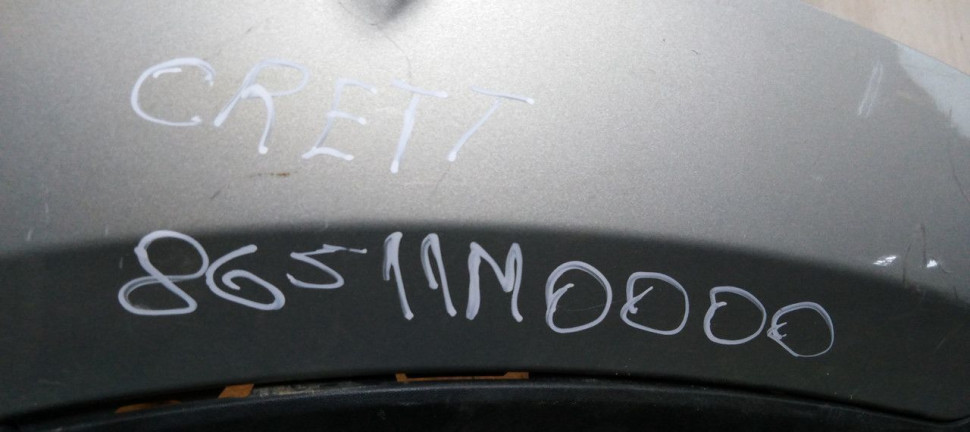 Бампер передний Hyundai Creta 2016> oem 86511M0000