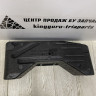 Ящик для инструментов в багажник Skoda Rapid oem 60u863957 Ящик для инструментов в багажник Skoda Rapid oem 60u863957