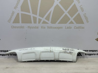 Накладка заднего бампера Hyundai Santa Fe 2 рестайлинг 2009-2012 OEM 866652BAA0
