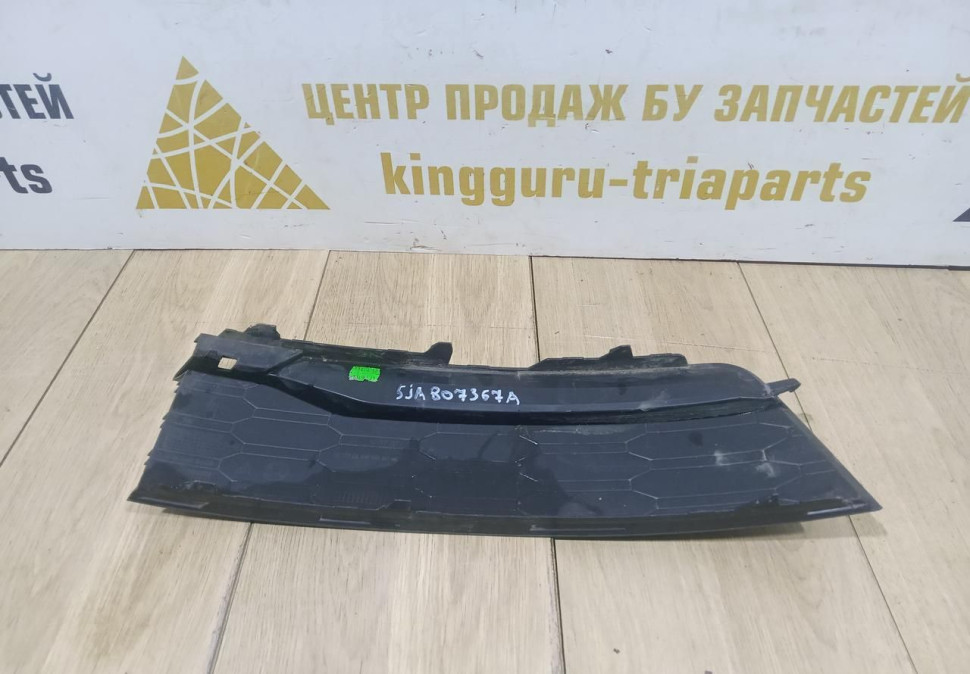 Решетка бампера левая бу Skoda Rapid рестайлинг OEM 5JA807367A