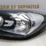 Фара левая Kia Picanto 2 дорестайлинг 2011-2015 oem 921011Y000 Фара левая Kia Picanto 2 дорестайлинг 2011-2015 oem 921011Y000