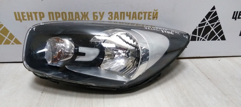 Фара левая Kia Picanto 2 дорестайлинг 2011-2015 oem 921011Y000
