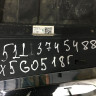 Решетка радиатора с жалюзами BMW X5 G05 OEM 51137454887
