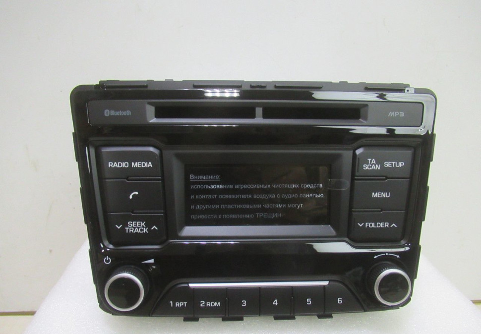 Магнитола штатная Hyundai Creta oem 96170M0200