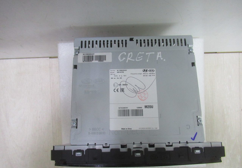 Магнитола штатная Hyundai Creta oem 96170M0200