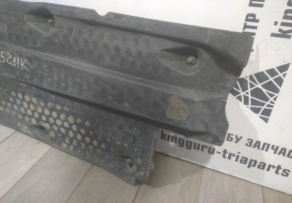 Защита днища левая бу Skoda Octavia A5 OEM 1K0825211K