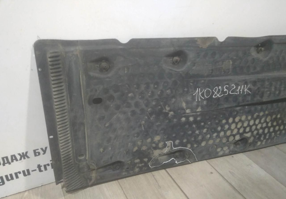 Защита днища левая бу Skoda Octavia A5 OEM 1K0825211K