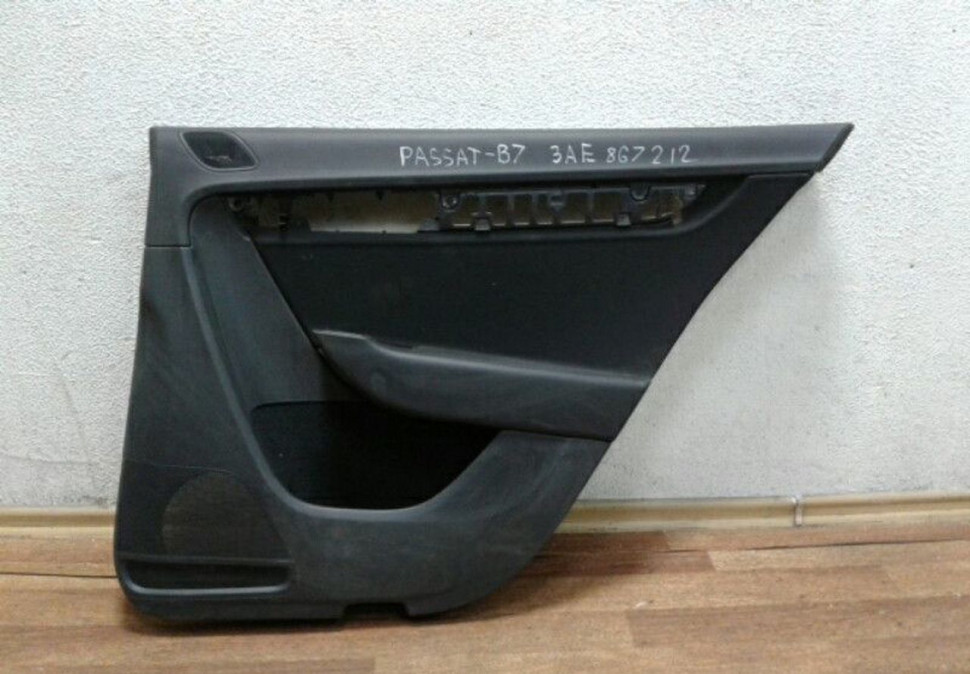 Обивка двери задняя правая Volkswagen Passat B7 Oem 3AE867212 (скл-3)