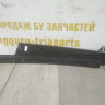 Накладка передней левой двери бу BMW X6 E71 OEM 51337187201